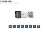 กล้องวงจรปิด UNIVIEW 2ล้าน รองรับ PoE , ICT64 , IPC2122LB-SF28-A 2MP